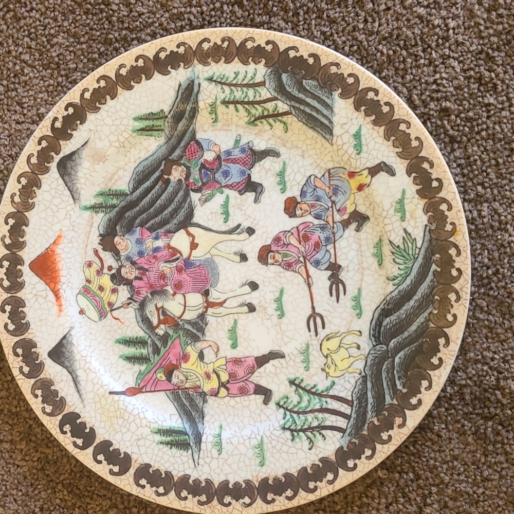 Vintage Chinese plate.